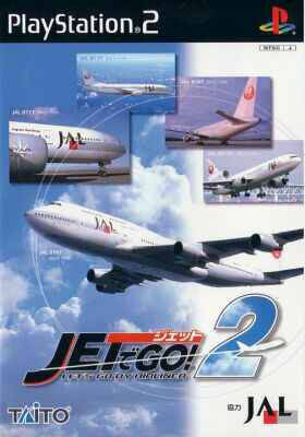 Jet de Go! 2: Let's Go by Airliner
