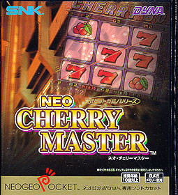 Neo Cherry Master