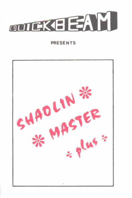 Shaolin Master Plus