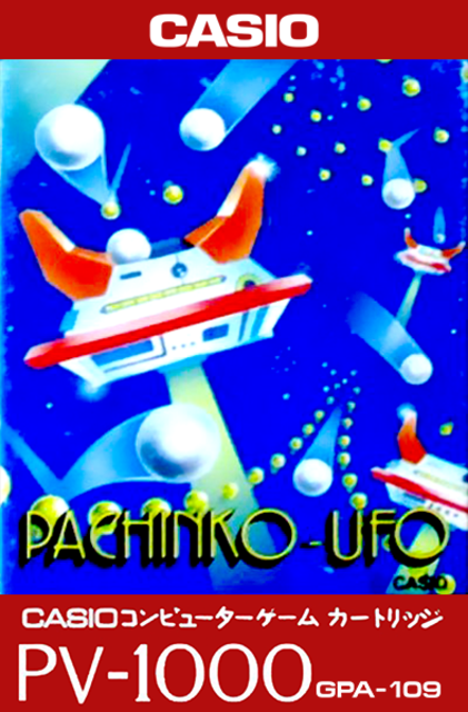Pachinko-U.F.O.