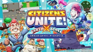 Citizens Unite! Earth X Space