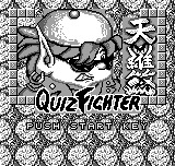 Quiz Fighter