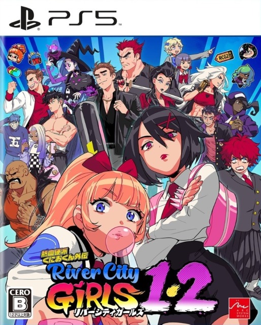 Nekketsu Kōha Kunio-kun Gaiden: River City Girls 1・2
