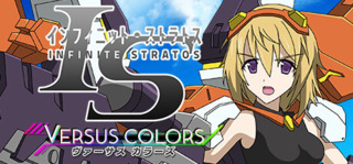 Infinite Stratos: Versus Colors