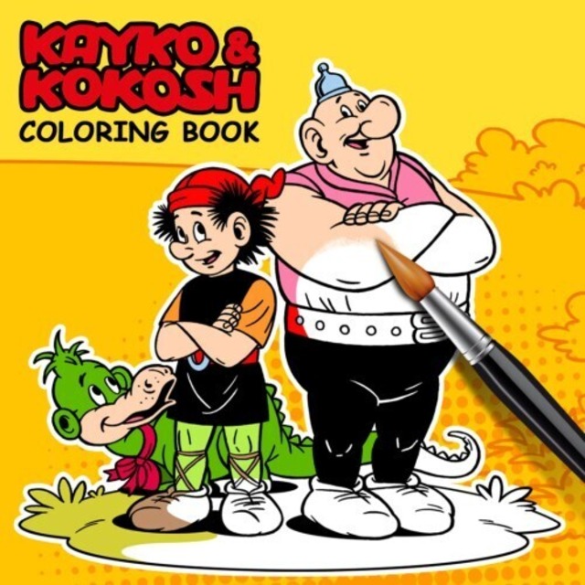 Kayko & Kokosh Coloring Book