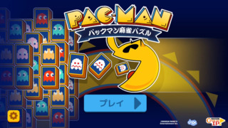 Pac-Man Mahjong Puzzle