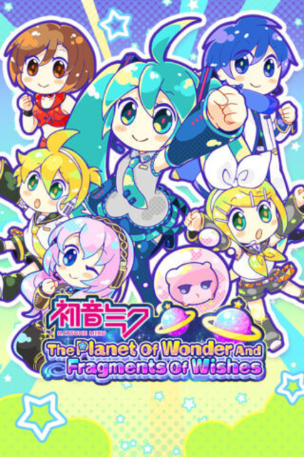 Hatsune Miku: The Planet Of Wonder And Fragments Of Wishes