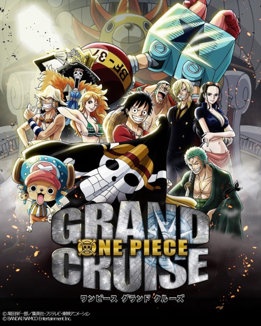 grand cruise discord