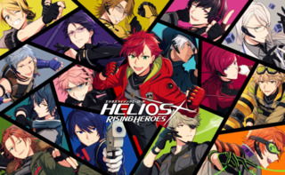 Helios Rising Heroes