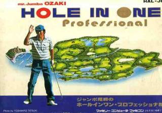 Jumbo Ozaki no Hole in One Professional