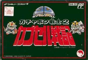 SD Gundam World: Gachapon Senshi 2 - Capsule Senki