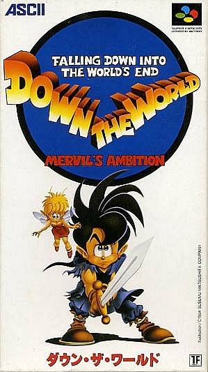 Down the World: Mervil's Ambition