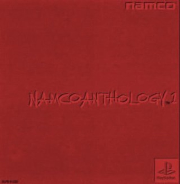 Namco Anthology Vol. 1