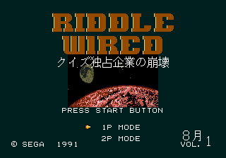 Riddle Wired