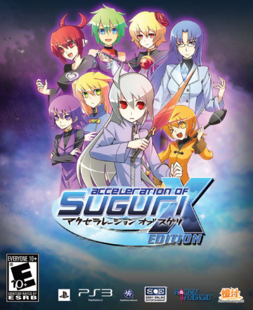 Acceleration Of SUGURI X-Edition (PSN Version)