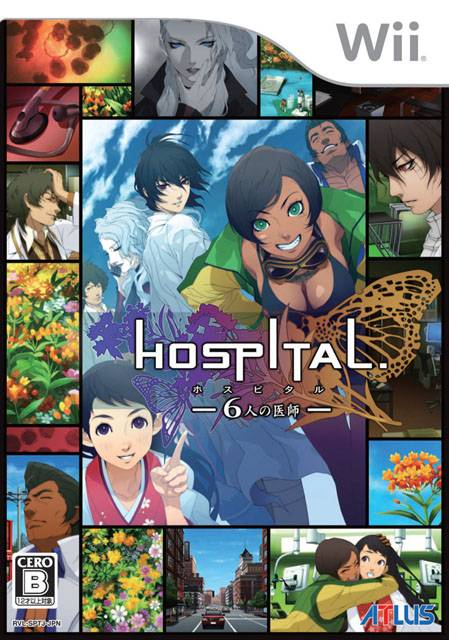 The Trauma Center series of today is looking pretty great. Here's to the future.