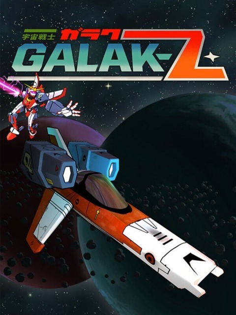 Galak-Z