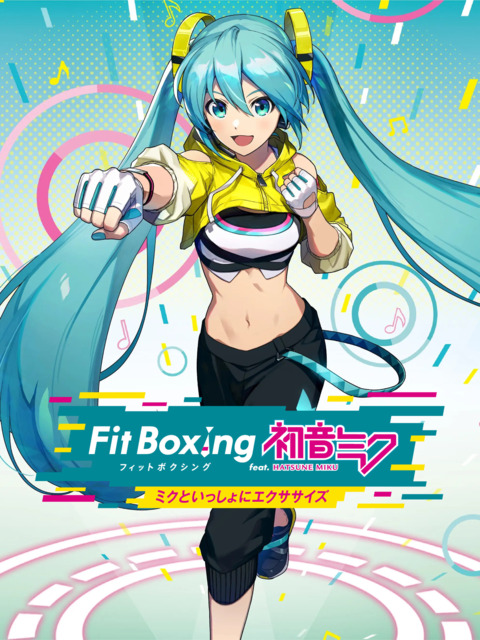 Fit Boxing Feat. Hatsune Miku: Miku to Isshoni Exercise