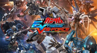 Mobile Suit Gundam Extreme Vs-Force