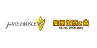 Nintendo has additionally announced that two of its upcoming apps will use the Fire Emblem and Animal Crossing IPs.