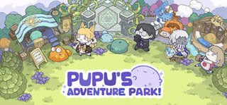 PuPu's Adventure Park