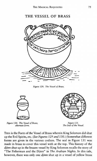 Description of the Vessel of Brass in the Lemegeton.