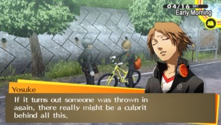Despite its length, I knew this was the year to finally tackle Persona 4.