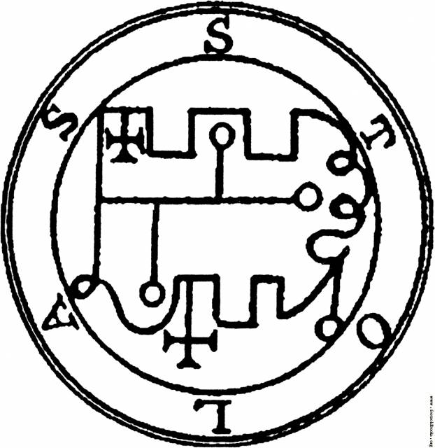 The seal of Stolas.