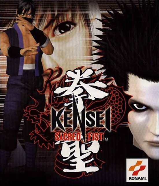 Kensei: Sacred Fist