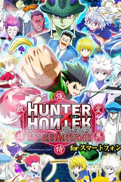 Hunter x hunter ios game