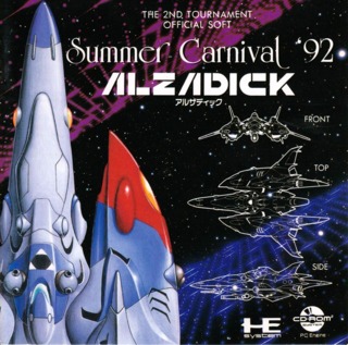 Summer Carnival '92 Alzadick