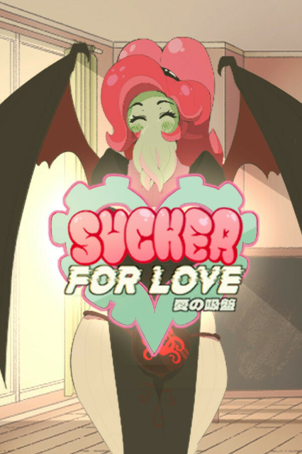 Sucker for Love: First Date. 