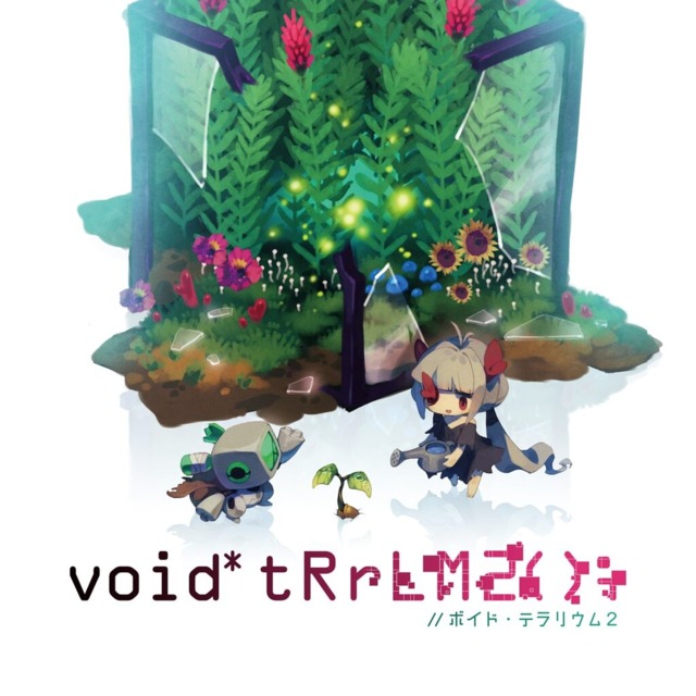 void* tRrLM2(); //Void Terrarium 2