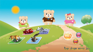 The home screen of the game application. The four cards at the lower left portion is interactive.