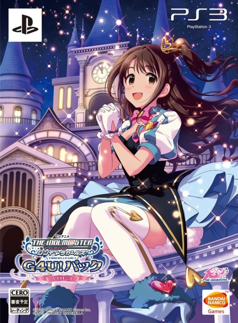 THE iDOLM@STER Cinderella Girls: Gravure For You! Vol. 1