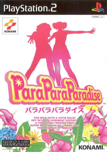 ParaParaParadise