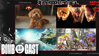 Giant Bombcast 755: Stealth Poodle