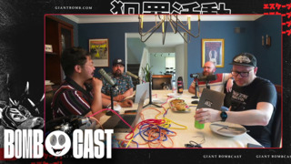 Giant Bombcast 788: Christian Warp Pipes