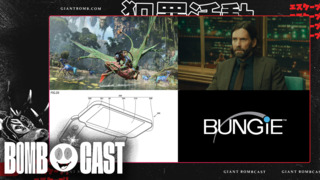Giant Bombcast 813: Mike MiNa'vi