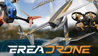 EreaDrone 2023: FPV Drone Simulator