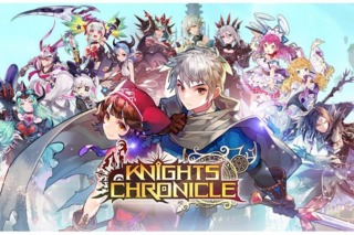 Knights Chronicle