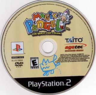 The game's disc features a dog peeing on the PlayStation 2 logo.