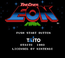 Time Diver: Eon Man