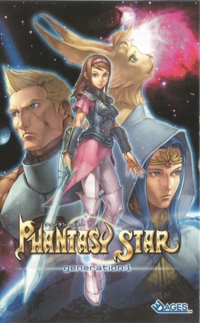SEGA AGES 2500 Vol.1: Phantasy Star - Generation:1