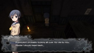 Most of the game is presented like this with Japanese voice over added in to set the mood.