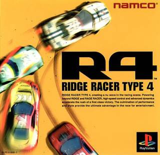 Is this the best Ridge Racer game?