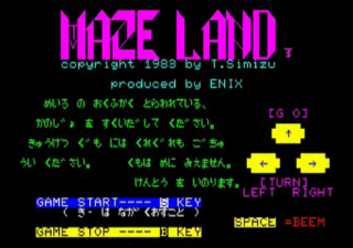 Maze Land