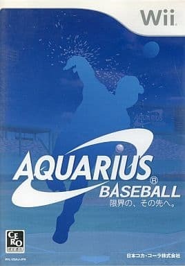 Aquarius Baseball Genkai no, Sonosaki he