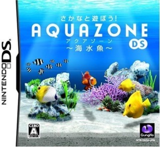 Sakana to Asobou! Aquazone DS: Kaisuigyo