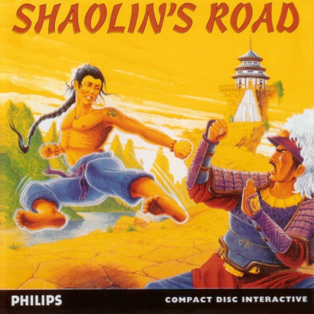 Shaolin's Road